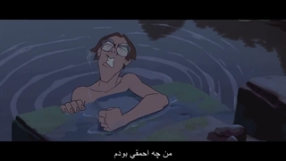 انیمیشن آتلانتیس: امپراتوری گمشده زیرنویس فارسی کامل - Atlantis: The Lost Empire 2001