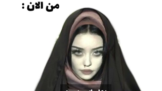 امییییین