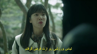 قسمت پنجم سریال فوبیای عشق + زیرنویس چسبیده Love Phobia 2026