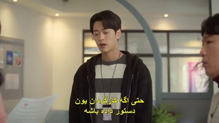 قسمت هفتم سریال فوبیای عشق + زیرنویس چسبیده Love Phobia 2026