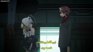 کاراگاه ۰۲
