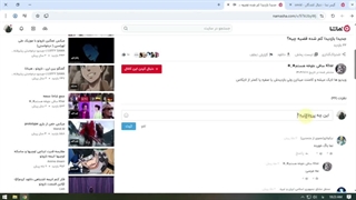 نماشا گردی - به کانال های انقراض شده سر زدم