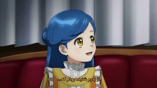 انیمه به اوج رسیدن خوره‌ کتاب Ascendance of a Bookworm: Adopted Daughter of an Archduke فصل 4 قسمت 2