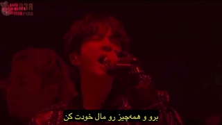 اجرای Like Animals با زیرنویس فارسی از BTS تو کنسرتشون تو گویانگ سئول روز دوم