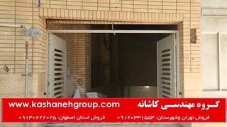 عملکرد جک برقی EXTRA 3024 ،نصب جک اکسترا پارکینگی در اصفهان، درب اتوماتیک بی‌صدا