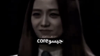 شب خوششش/ جیسو❤️