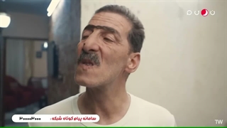 خاک خونبار قسمت 17