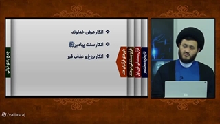 برخی از باور ها و اعتقادات قرآنیون