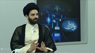 مروری بر خواسته ها و اندیشه های قرآنیون مصر
