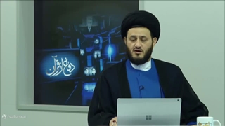 پیشتازان قرآنیون در ایران چه کسانی بودند
