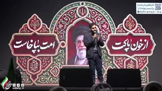 14050122: سخنرانی پرشور امیرحسین ثابتی در روز چهل و سوم جنگ در تهرانسر