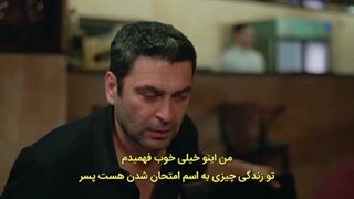 سریال شهر دور قسمت 57 زیرنویس فارسی قسمت 57 فقط داخل سایت موجوده لینک داخل توضیحات برای دیدن توضیحات روی همین متن کلیک کن
