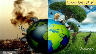 مطالعات اجتماعی چهارم ابتدایی