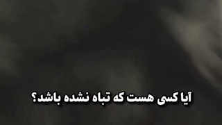 نویسندگی