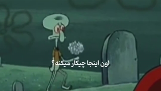آرزو