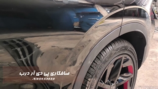صافکاری PDR خودروی فونیکس در تعمیرگاه وستینال