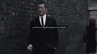 خداحافظ دیگه تو نما نیستم......