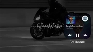 سلام⁦ಠ⁠◡⁠ಠ⁩