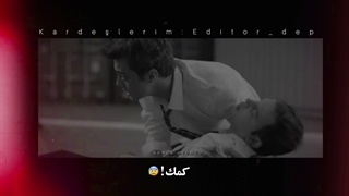 -پیکِ‌آخَر' ادیتِ‌کوتاه‌و_غمگین ، از سریال ترکی | Kardeşlerim *کپشن‌مهم*