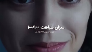 ونزدی ایرانی