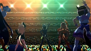 Endless dream