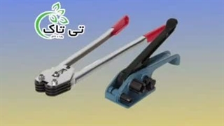 دستگاه تسمه کش دستی و بادی | تسمه کش بسته بندی پالت و کارتن