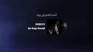 کــ✰ـــپ