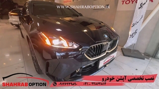اجرای بادی فنس bmw نصب و اجرای تخصصی بادی فنس خودرو