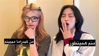 هعییییی