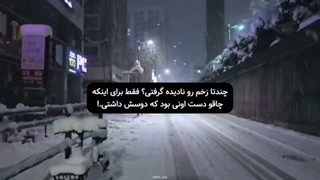 نه جدی چند‌تا؟:)