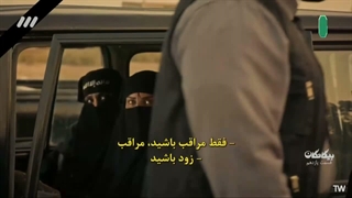باید پول خرج کنی..‌.سکانس سریال بیگانگان