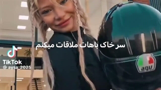 ادیتم واسه مسابقه ی ارمیتا*عاشق این ادیتمم