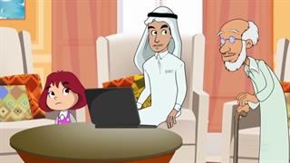 مجموعه کارتونی منم بچه مسلمان - گذشت