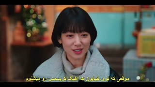 قسمت یازدهم سریال خانم هونگ نفوذی با زیرنویس فارسی چسبیده Undercover Miss Hong 2026