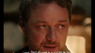 شب بخیر