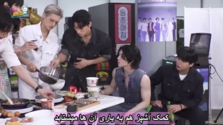 پارت اول برنامه‌ی Inkigayo's Maejeomgayo با حضور Ateez برای ارای کامبک Lemon drop زیرنویس فارسی