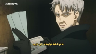انیمه Sekai Saikou no Ansatsusha, Isekai Kizoku ni Tensei suru قسمت 1