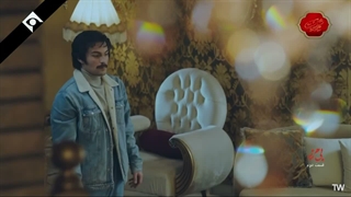 بی مرز قسمت 2