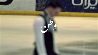 اجرای عید محمود نیکپور سال 1404 :) - کپشن ؟