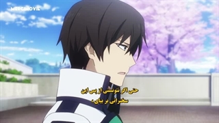 انیمه Mahouka Koukou no Rettousei فصل 1 قسمت 1