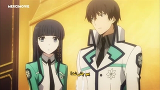 انیمه Mahouka Koukou no Rettousei فصل 1 قسمت 10