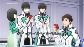 انیمه Mahouka Koukou no Rettousei فصل 2 قسمت 6
