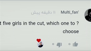 فاطمه بگیررر
