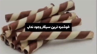 حقققق