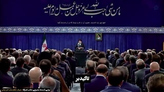 انفعال از خود حادثه خطرناک تره