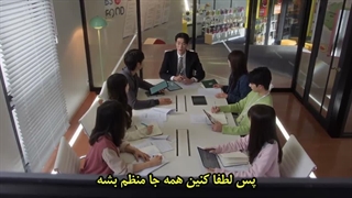 سریال دنیای ما our universe قسمت  یازدهم زیرنویس فارسی