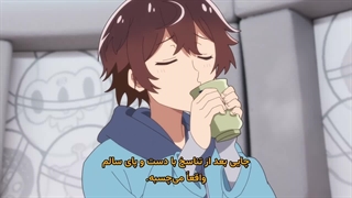 انیمه تناسخِ دنده‌-وار و مضحکِ من Megami "Isekai Tensei Nani ni Naritai desu ka" Ore "Yuusha no Rokkotsu de" قسمت 2