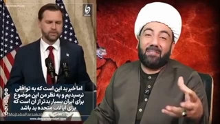 14050126: چرا مذاکرات در پاکستان به بن بست رسید؟