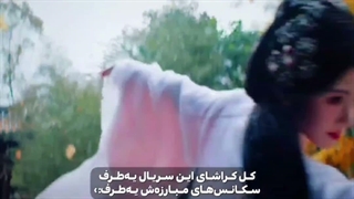 میکس خفن باحال نقاب سایه ها