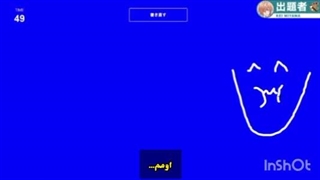 پارادوکس لایو/نمایش های فصلی/تیم پاییز ترجمه فارسی (پارت سوم)